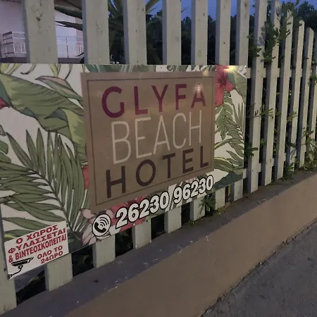 Hotel Glyfa Vartholomio